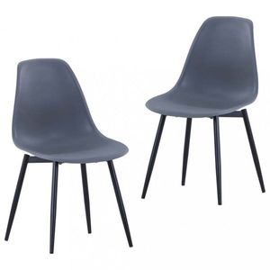 Jedálenská stolička 2 ks plast / kov Dekorhome Sivá vyobraziť