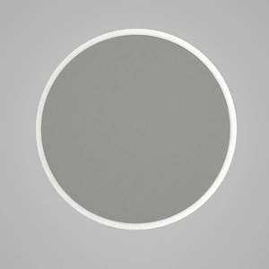 Okrúhle nástenné zrkadlo v bílémém ráme Glob, ⌀ 59 cm vyobraziť