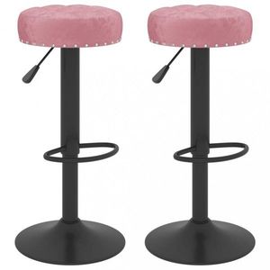 Barové stoličky 2 ks zamat / kov Dekorhome Ružová vyobraziť