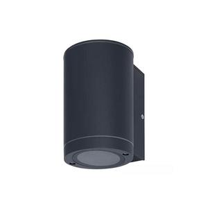 Ledvance Ledvance - Vonkajšie nástenné svietidlo BEAM 1xGU10/35W/230V IP44 vyobraziť