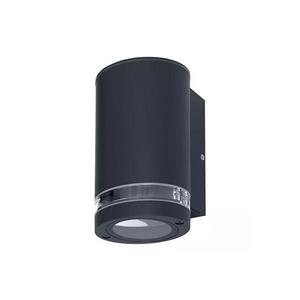 Ledvance Ledvance - Vonkajšie nástenné svietidlo BEAM 1xGU10/35W/230V IP44 vyobraziť