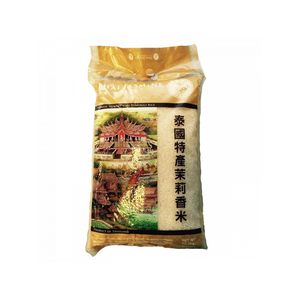 Ryža Thai Jasmine 1 kg vyobraziť