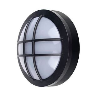 Solight Čierne LED stropné/nástenné svietidlo guľaté s mriežkou 13W IP65 WO753 vyobraziť