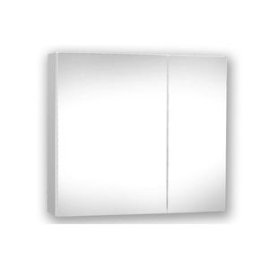 HOPA - Skrinka so zrkadlom SW-55/65-LU - Rozmery zrkadiel - 55 × 13 × 50 cm OLNSW55LU vyobraziť