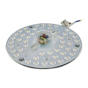 Greenlux LED Magnetický modul LED/24W/230V pr. 18 cm 4000K vyobraziť