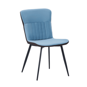 Jedálenská stolička KLARISA Tempo Kondela Modrá vyobraziť
