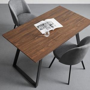 Jedálenský Stôl Luigi 140-180cm vyobraziť