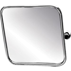 CERSANIT - Zrkadlo 60x60 cm, výklopné K97-039 vyobraziť