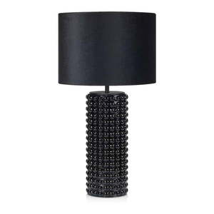 Čierna stolová lampa Markslöjd Proud, ø 34 cm vyobraziť