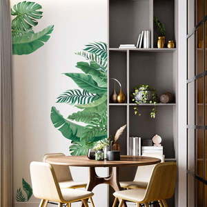 Samolepka na stenu 60x90 cm Tropical Leaves - Ambiance vyobraziť