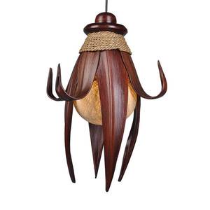 Woru Exotická závesná lampa Karima vyobraziť