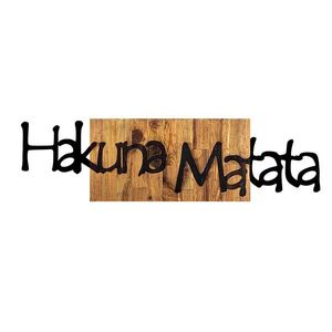 Nástenná drevená dekorácia HAKUNA MATATA hnedá/čierna vyobraziť