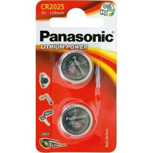 Panasonic CR-2025/2BP batéria vyobraziť