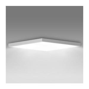 Brilagi Brilagi - LED Kúpeľňové stropné svietidlo FRAME LED/40W/230V 60x60 cm IP44 biela vyobraziť