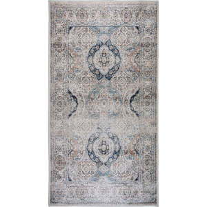 Béžový prateľný koberec behúň 200x80 cm - Vitaus vyobraziť