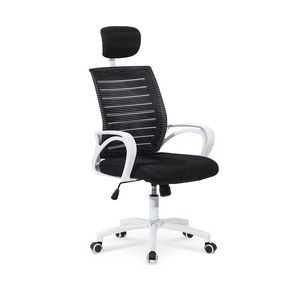 HALMAR Socket kancelárska stolička s podrúčkami čierna / biela vyobraziť