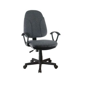 KONDELA Devri kancelárska stolička sivá vyobraziť