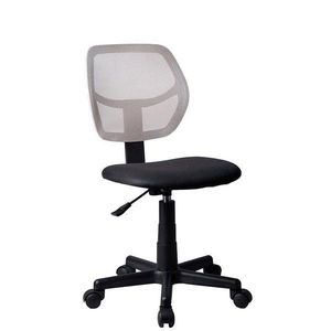 KONDELA Mesh kancelárska stolička sivá / čierna vyobraziť