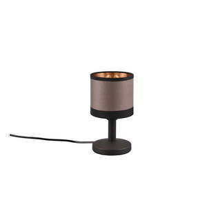 Čierno-hnedá stolová lampa (výška 22 cm) Davos – Trio vyobraziť