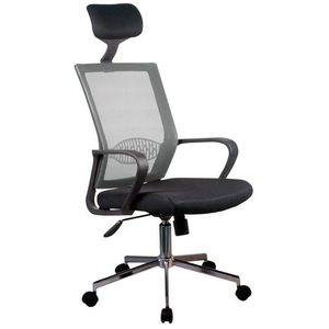 Kancelářská židle FULL II šedá/černá vyobraziť