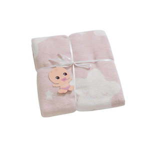 Ružová detská deka 120x100 cm Star - Minimalist Cushion Covers vyobraziť