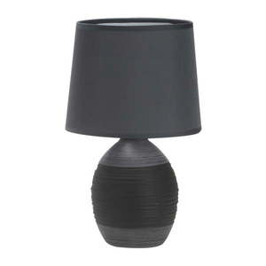Tmavosivá stolová lampa s textilným tienidlom (výška 35 cm) Ambon – Candellux Lighting vyobraziť