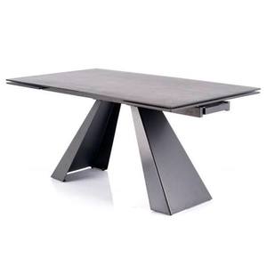 Sconto Jedálenský stôl SOLVODURI 1 sivá/čierna vyobraziť