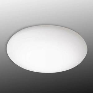 Linea Light Squash – stropné LED svietidlo z polyetylénu vyobraziť