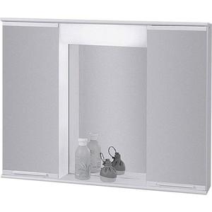 HOPA - Závesná skrinka so zrkadlom LUMIX II, III - Rozmery skriniek - 70 × 55 × 15 cm OLNPSE7055 vyobraziť