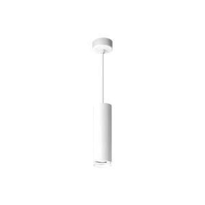 Kúpeľňový luster na lanku TURYN 1xGU10/10W/230V IP44 biela vyobraziť