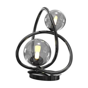 Wofi Wofi 8014-205 - LED Stolná lampa NANCY 2xG9/3, 5W/230V čierny chróm vyobraziť