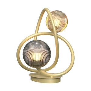 Wofi Wofi 8015-204 - LED Stolná lampa METZ 2xG9/3, 5W/230V zlatá/šedá vyobraziť