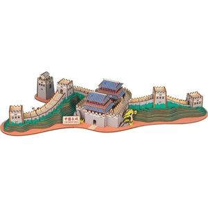 Dřevěné 3D puzzle Velká čínská zeď vyobraziť