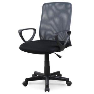 Sconto Kancelárska stolička OLIX čierna/sivá vyobraziť