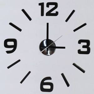 Sconto Nástenné nalepovacie hodiny BETA čierna vyobraziť