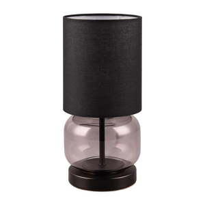 Čierno-fialová stolová lampa s textilným tienidlom (výška 28, 5 cm) Elio – Trio vyobraziť