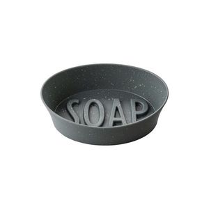 Koziol Mydlovnička Soap Organic sivá, 13, 6 x 9 x 3, 5 cm vyobraziť