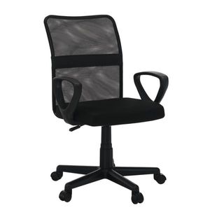KONDELA Kancelárska stolička, čierna, REMO 3 NEW vyobraziť