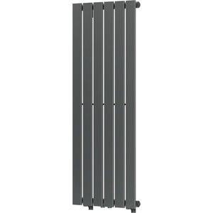 MEXEN - Boston vykurovací rebrík/radiátor 1200 x 452 mm, 611 W, antracit W213-1200-452-00-66 vyobraziť