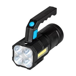 Vayox LED nabíjacia baterka LED/5V IPX4 250 lm 4 h 1200 mAh vyobraziť