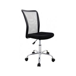 Kancelárska stolička Spirit, čierna/sivá% vyobraziť
