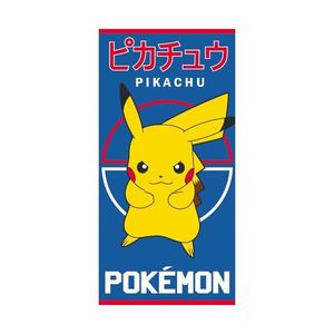 Detská osuška Pokémon Pikachu Bleskový Útok, 70 x 140 cm vyobraziť