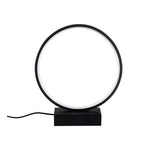 Čierna LED stolová lampa (výška 35 cm) Halka – Opviq lights vyobraziť