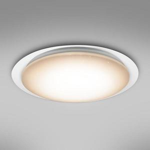 Stropná lampa 41310-60 LED 55cm vyobraziť