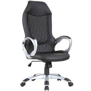 Kancelárska stolička CX0906HBL vyobraziť