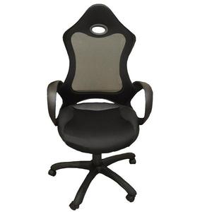 Kancelárska stolička CX 0388H01 čierna D01/čierna C01/ čierna PU002 vyobraziť