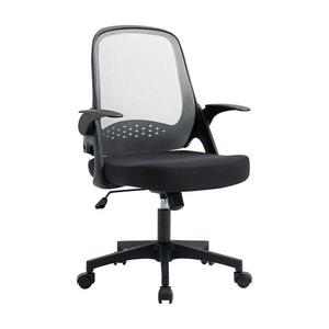 Kancelárska stolička Nill Mlm-611678 čierna/sivá vyobraziť