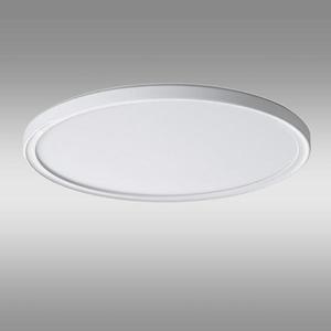 King Berry Plafon LED biele okrúhle 18, 5W vyobraziť