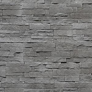Betónový obkladový kameň Arsele Carbon vyobraziť