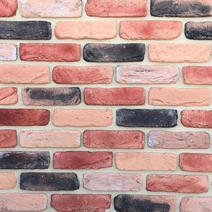 Betónový Obkladový Kameň Brick Classic Mix vyobraziť